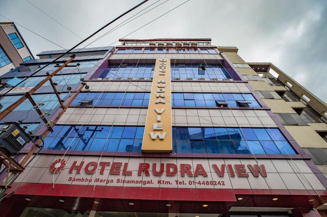 Capital O 624 Hotel Rudra View Pvt. Ltd. Pashupatināth エクステリア 写真